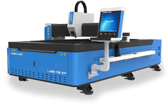 CNC Laser Cutting Machines